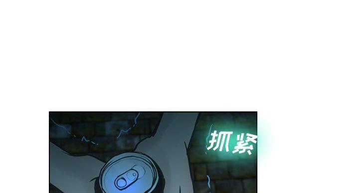 第37话45