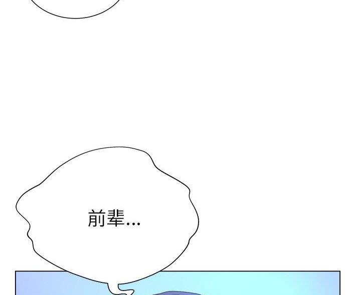 第41话29