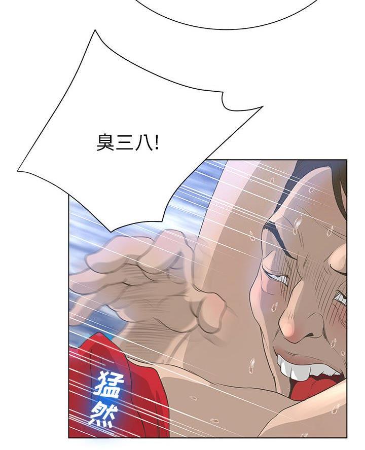 第51话50