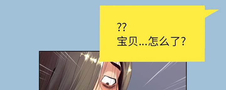 第16话64