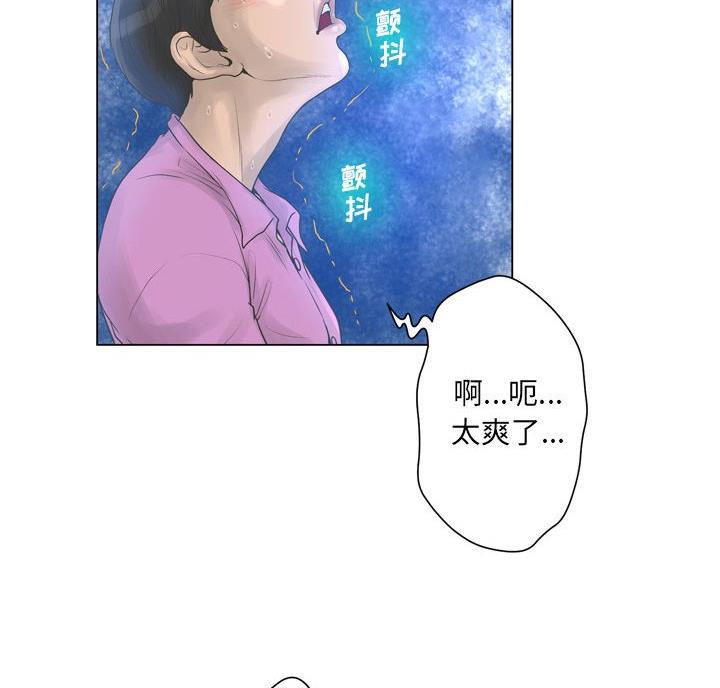 第44话37