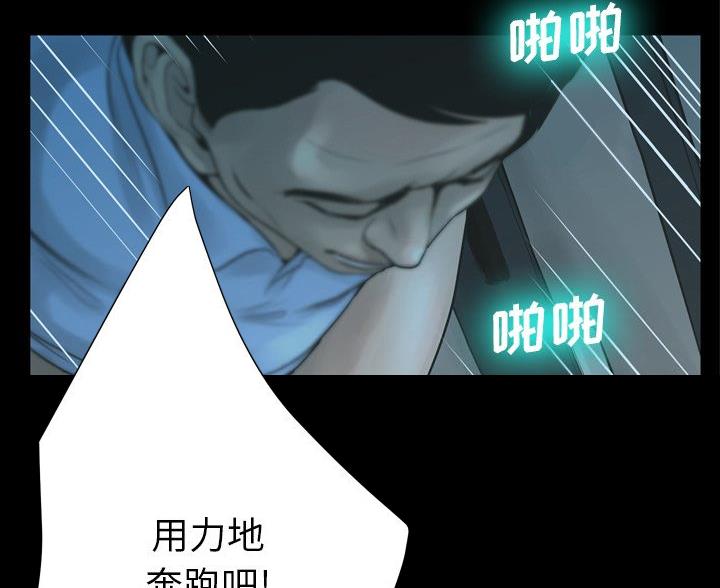 第39话64