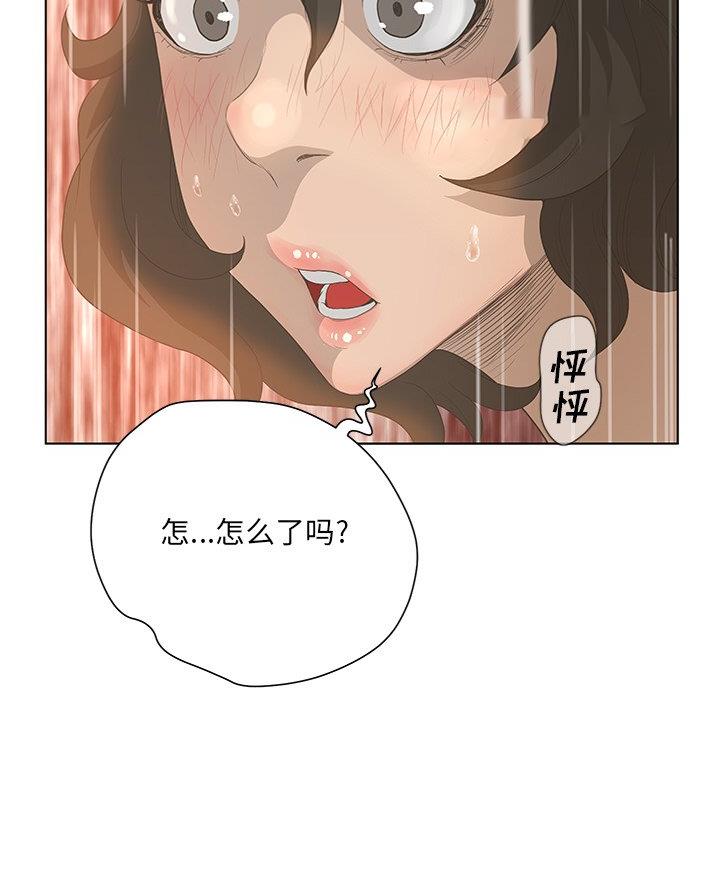 第57话27