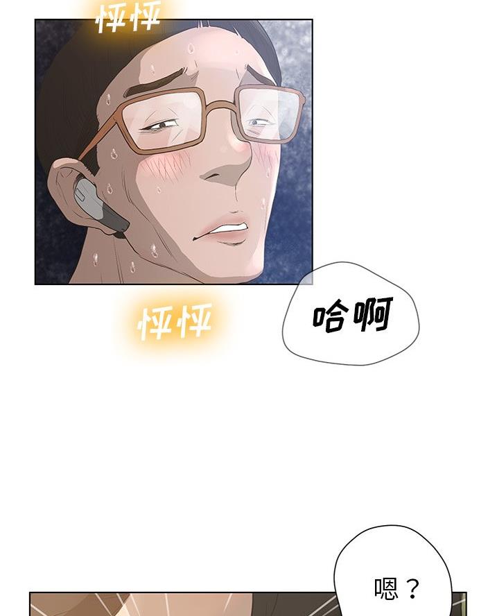 第54话36