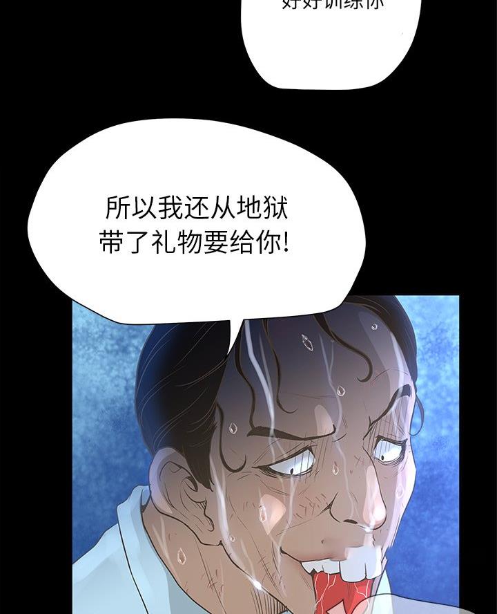 第56话15