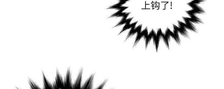 第30话95