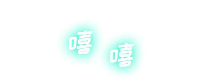 第20话78