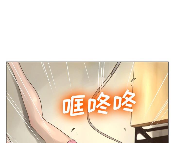 第40话4