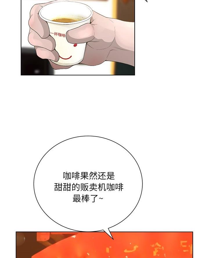 第57话20