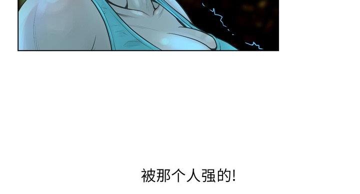 第37话44