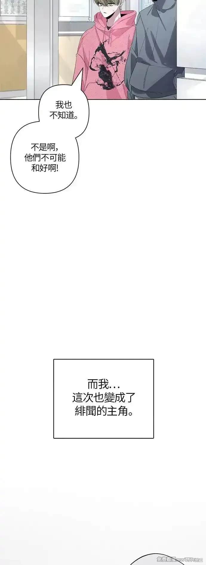 第78话36