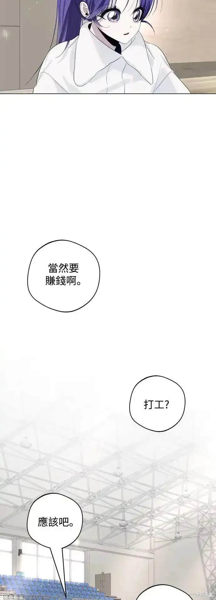 第76话43