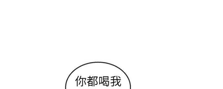 第35话50