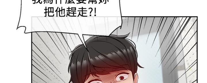 第35话47