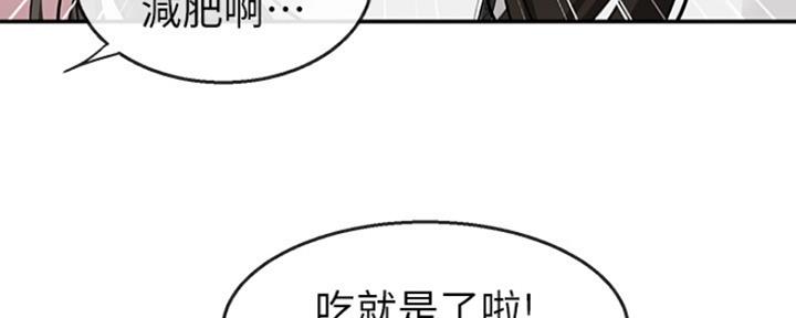 第30话100