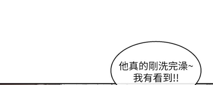 第40话19