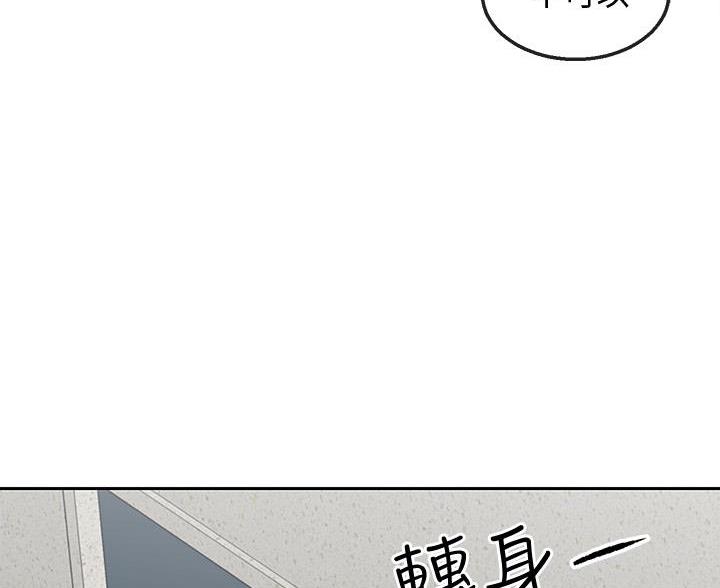 第76话100