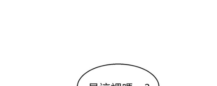 第30话111