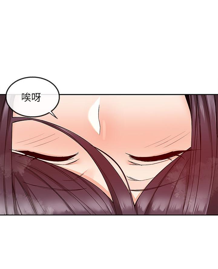 第69话27