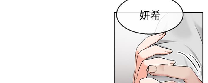 第29话107