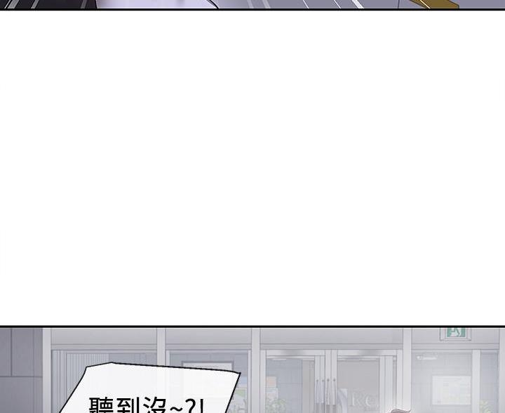 第48话55