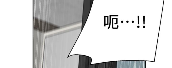 第37话75