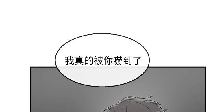 第43话81