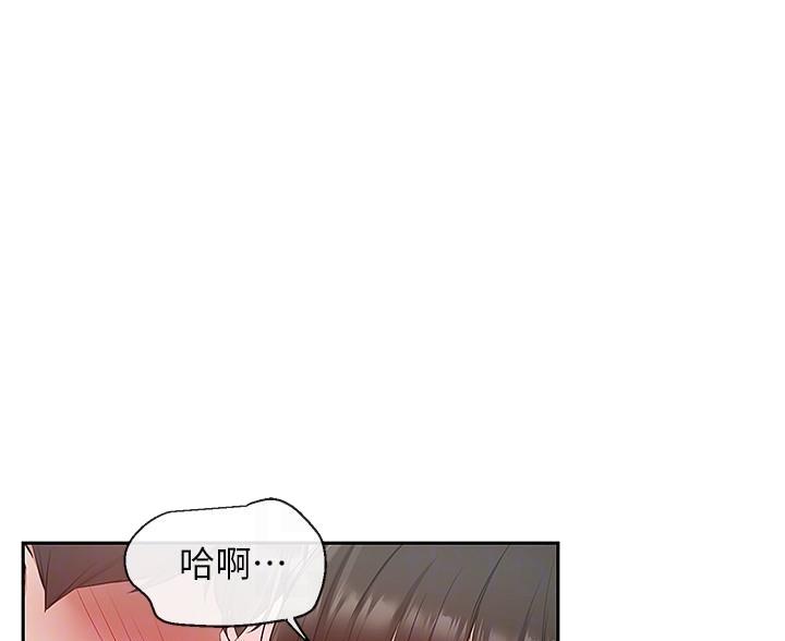 第47话48