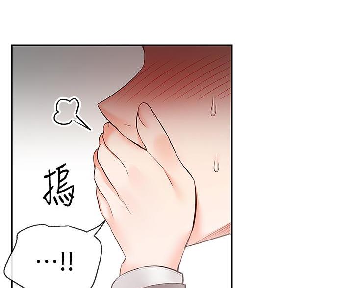 第46话80