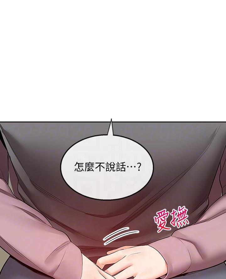 第55话36