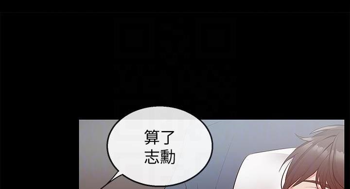 第43话52