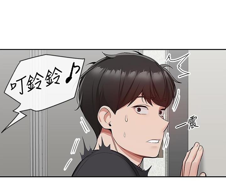 第78话39