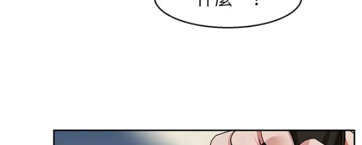 第31话25