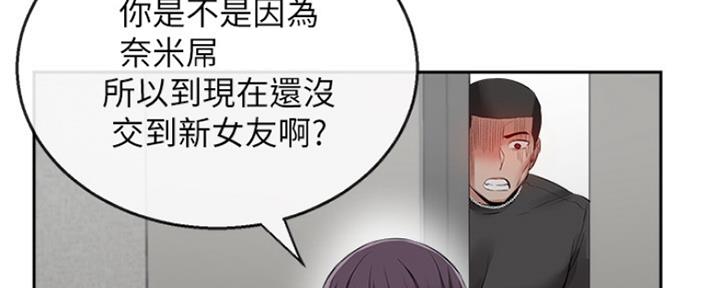 第36话37