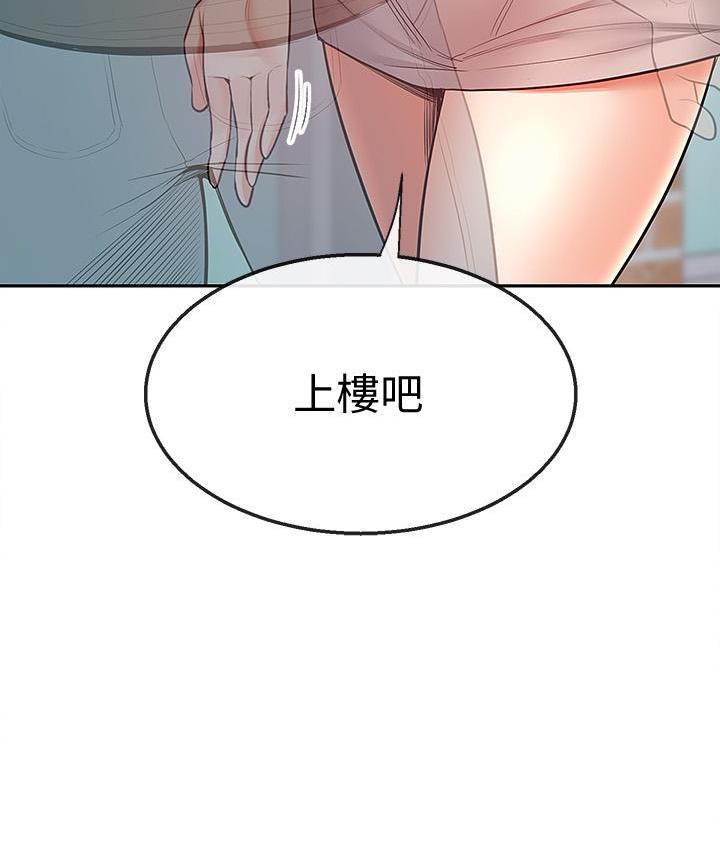 第71话75