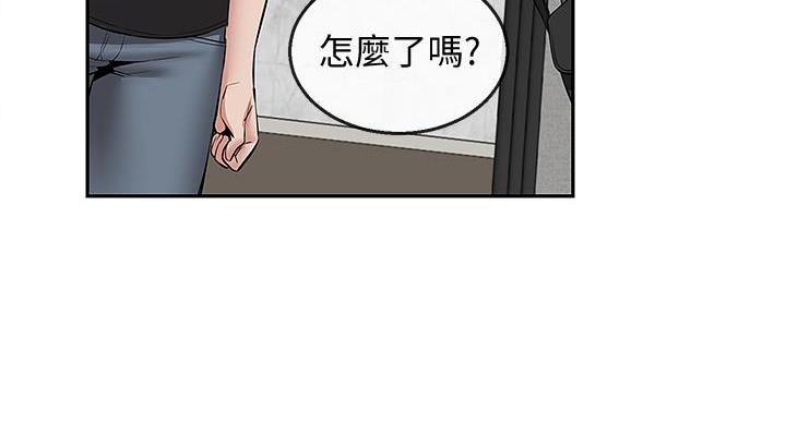 第44话69