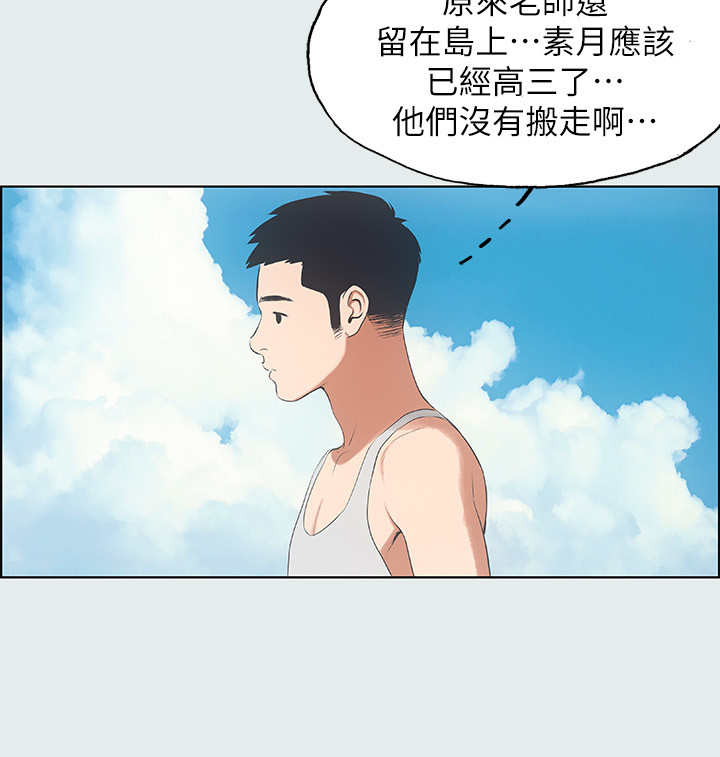 第22话5