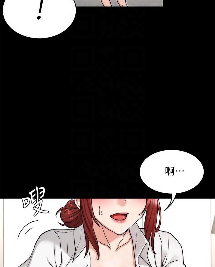 第65话23