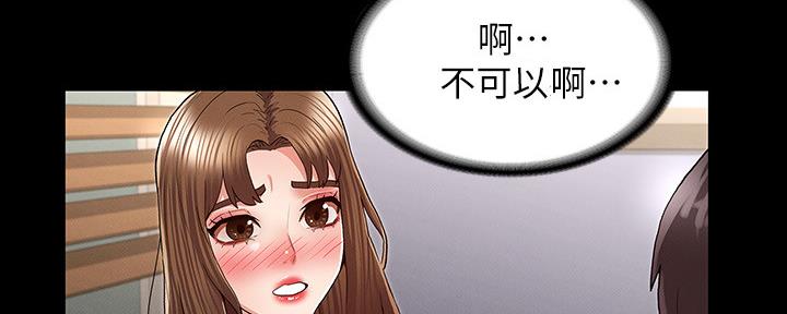 第48话102