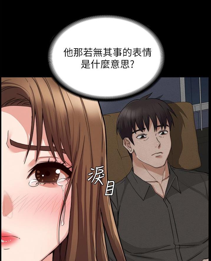 第69话27