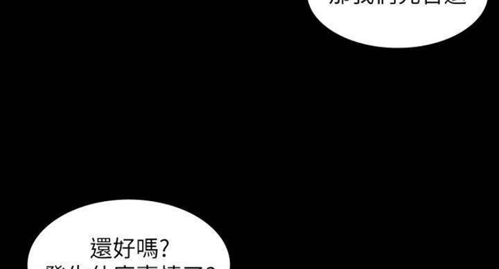 第41话14