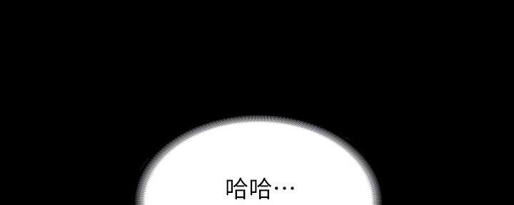 第48话52