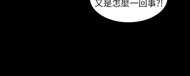 第50话64