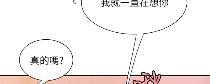 第60话10