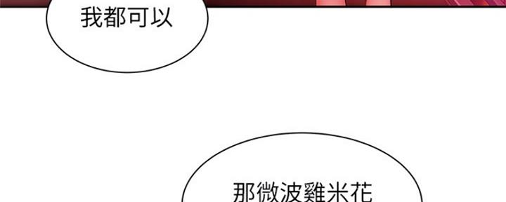 第59话27