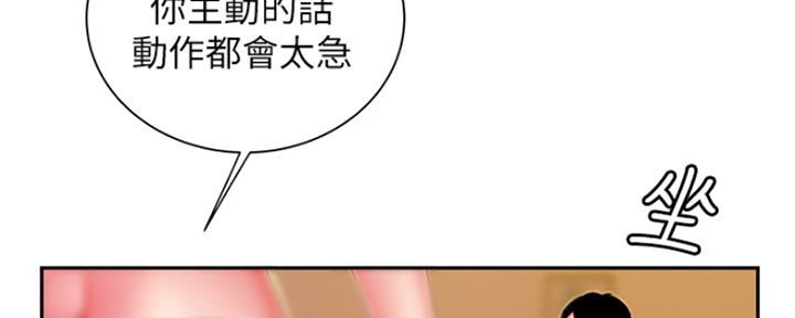 第60话70