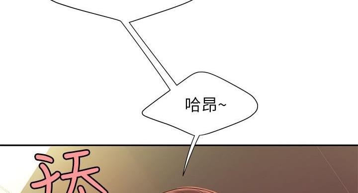 第71话100