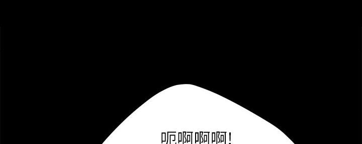 第70话73