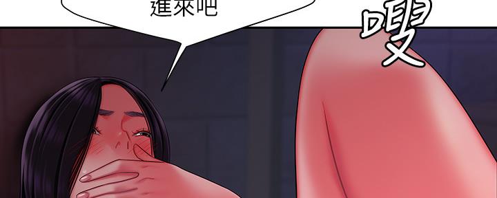 第65话86