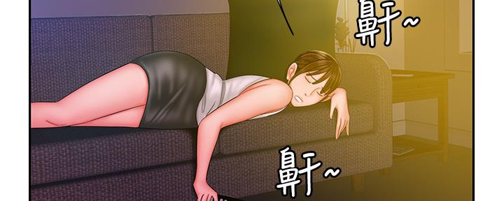 第65话8